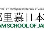 美都里慕日本语学校_副本